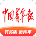 中国青年报 v4.11.12 安卓版