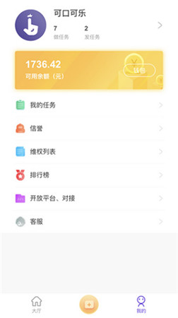 快乐赞app官网正版下载