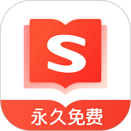 搜狗免费小说 最新版v12.2.4