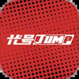 代号jump v0.70.0 最新版