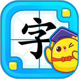 叫叫识字 免费版v2.77.0