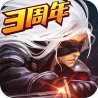 阿拉德之怒 v2.3.4 安卓