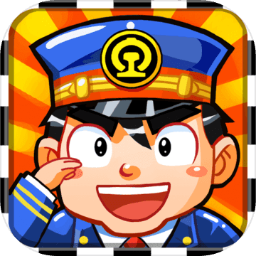 中华铁路 v1.0.32 安卓版