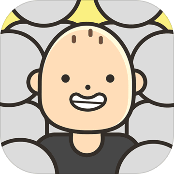 人生模拟器 v1.9.20 安卓版