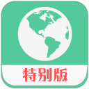 钉钉打卡位置修改神器 v1.5.5
