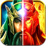 三国英雄传 v1.3.7