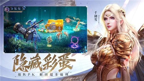 斗罗大陆魂师对决破解版无限钻石下载