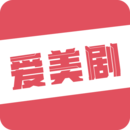 爱美剧 安卓版v8.0.0