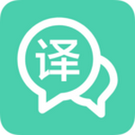英汉互译 v1.0.8 手机版