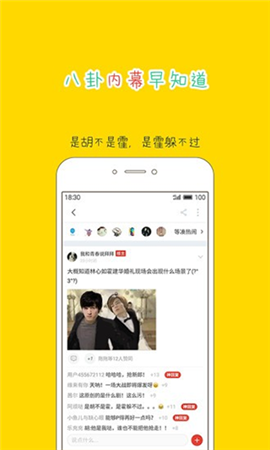 大鱼号最新版app下载安装