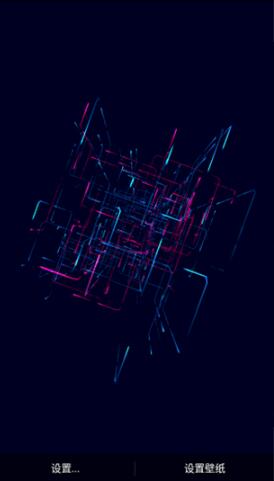 neoline壁纸安卓版下载_neoline壁纸最新版下载安装v1.0 运行截图1