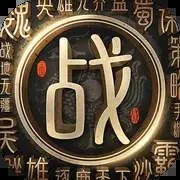 战地无疆 v1.0.1