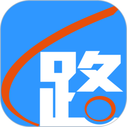 路路通时刻表 v6.2-20220105 官方版
