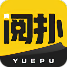 阅扑阅读 v1.9.5