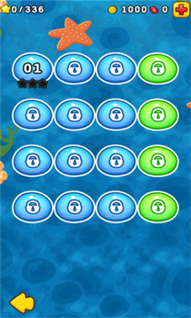 燃烧的蔬菜2破解版下载