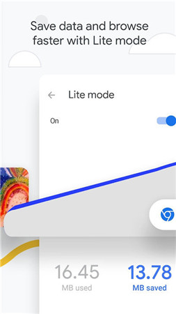 谷歌浏览器安卓下载安装2023最新版