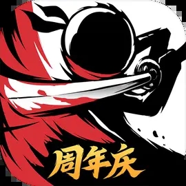 忍者必须死3 v1.0.98