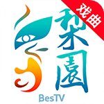 梨园行 免费版v2.2.8