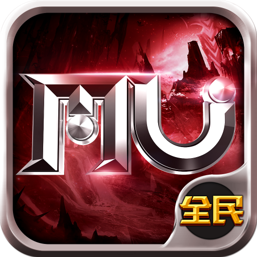 全面奇迹 v20.5.0