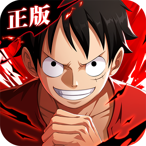 航海王热血航线 v1.12.1