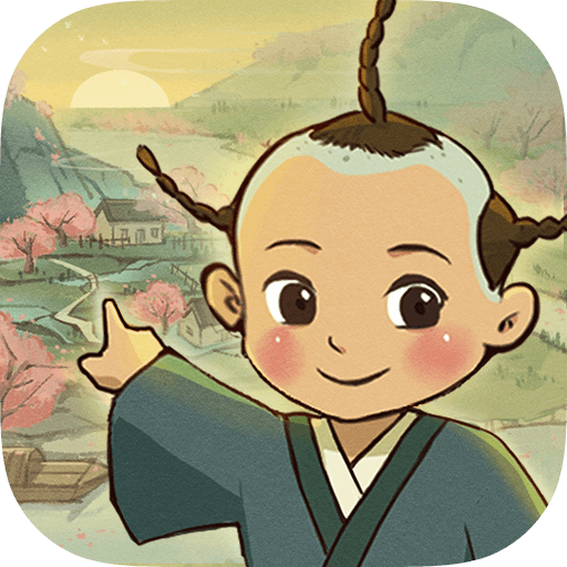桃源记 v2.0.07