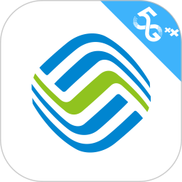 中国移动 v8.3.0