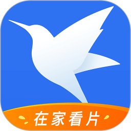 迅雷浏览器 安卓版v7.6