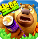 熊出没大冒险 破解版v1.6.0