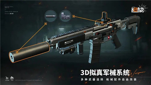 少女前线2追放官网正版下载