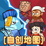 别惹农夫 无限金币版v2.1.3