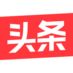 今日头条 官方版v9.2.1