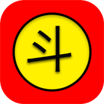 斗字输入法 最新版v2.4.1