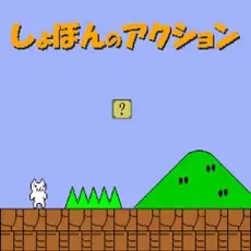 猫里奥 手机版v1.12