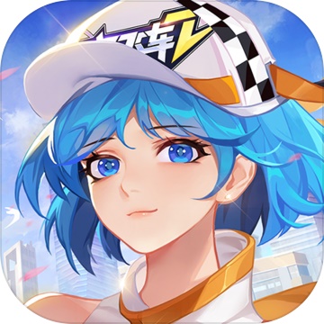 一起来飞车2 v1.1.33 安卓
