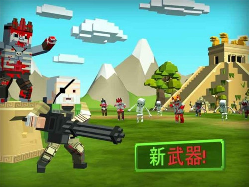 僵尸之城生存中文版下载