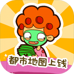 房东模拟器 完整版v1.19