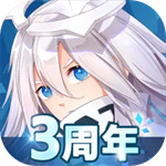 凹凸世界 v2.0.0