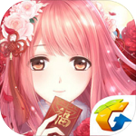 奇迹暖暖 无限钻石版v9.7.0