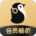 企鹅fm听书 最新版v7.11