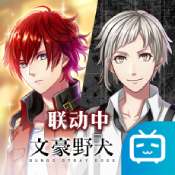 梦王国与沉睡的100王子 v5.26