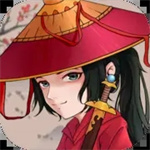 少年侠客 内购版v10.1.0