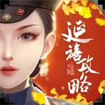 繁花似锦 最新版v1.6.01