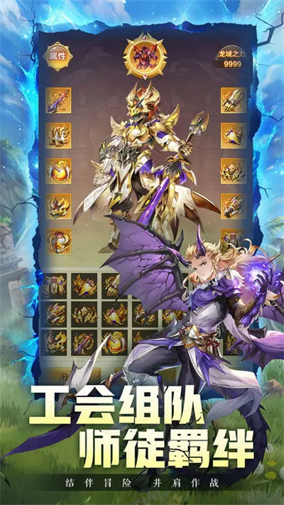 狩猎使命内置菜单无限道具