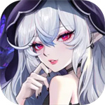 阿尔米娅赞歌 v2.6.8