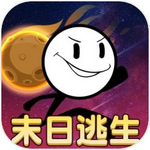 火柴人末日 无限金币版v1.0.5