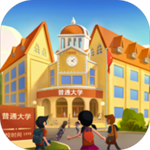 我的大学 v1.4.4 最新版