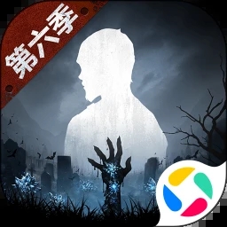 明日之后 V1.03