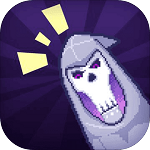 死神来了 最新版v1.8.1