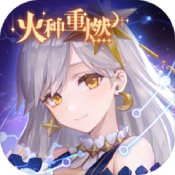 非人学园 V1.0.0