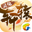 轩辕传奇 v1.26